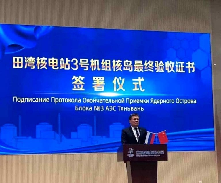 Tianwan NGS’nin 7. Ünitesinin İnşaatına Planlanandan 5 Ay Önce Başlanabilecek