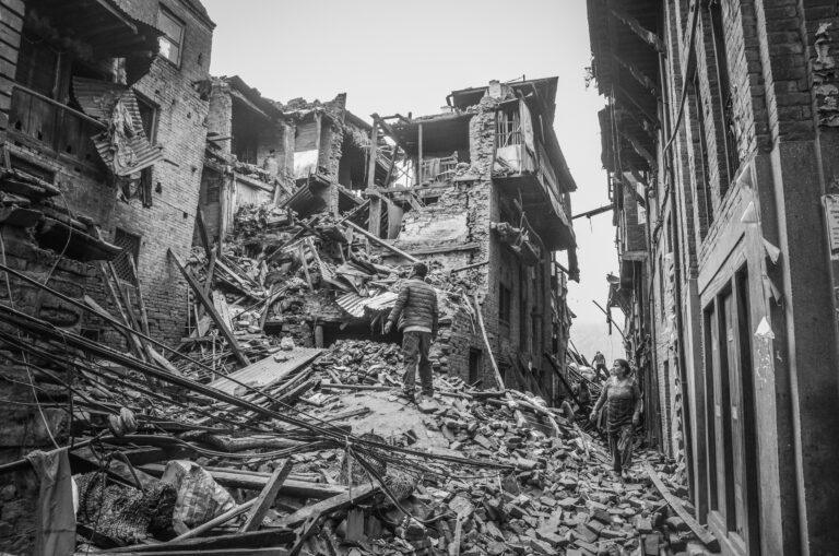 Deprem Sözlüğü