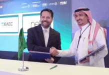 Nef’ten milyar dolarlık ortaklık: Suudi Arabistan’a otel, perakende ve konut projesi