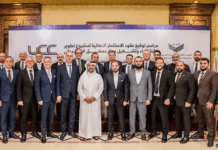 Şam Havalimanı’nda 4 milyar dolarlık yatırım başlıyor